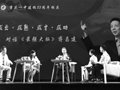 重庆时报:“最强大脑”主持人来渝跟高三学子聊焦虑症