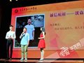 华龙网:2016德育榜样新鲜“出炉”