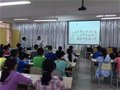 重庆一中皇冠实验中学教学基地茶艺课剪影