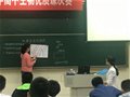 唐思偲老师获市高中生物优质课大赛一等奖