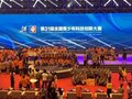 搜狐教育:重庆一中学生在全国大赛中摘金夺银