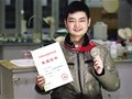 重庆商报:一中“学霸”摘全国化学奥赛金牌