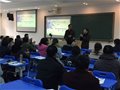 重庆市教科院初中数学教研员张斌老师报告会