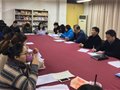皇冠党支部民主评议党员会议