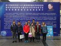 [2017年科技活动月]第十四届宋庆龄少年儿童发明奖重庆市展评活动