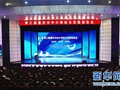 新华网:创新科技人才培养 重庆市中学科创教育联盟成立