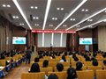 重庆一中高2021级“庆祝中华人民共和国成立70周年”演讲比赛报告